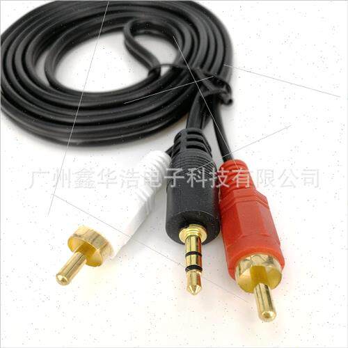 1.5m-20m 3.5mm 1 in 2 Audio Cable 3.5 to Double Lotus 2RCA A