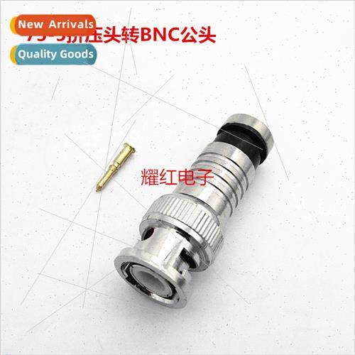 Copper 75-5 Extruded Compression to BNC Header Cable Wire gn