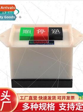 Shun Reverse Swch HPush Control Swch Shun Stop Reverse Swch