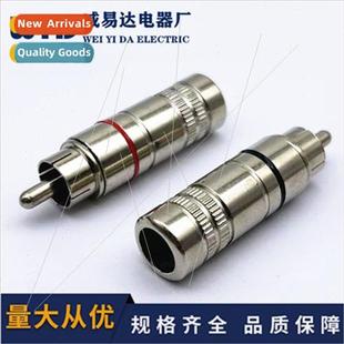 Head Plated RCA Plug Audio ckel Lotus Solderless Video