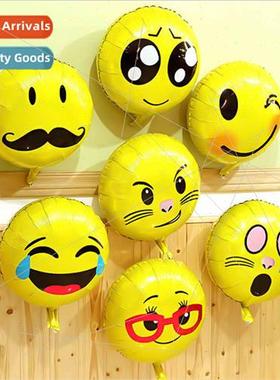 18 inch smiley face emoji balloon Expression packet aluminum