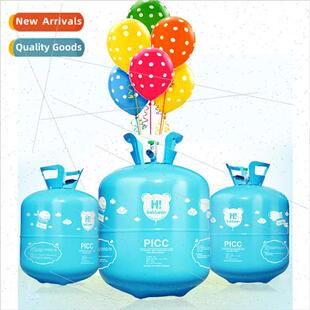 High pury helium tank home helium 22L helium gas floating em