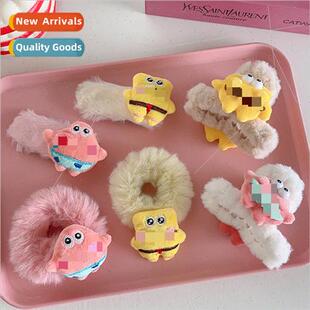 Network cartoon scratch clip fall winter classic paragraph p