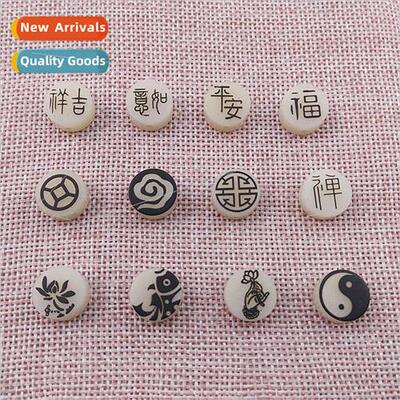 Imation ivory fru resin back cloud DIY handmade knting keych