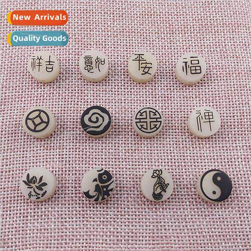 Imation ivory fru resin back cloud DIY handmade knting keych
