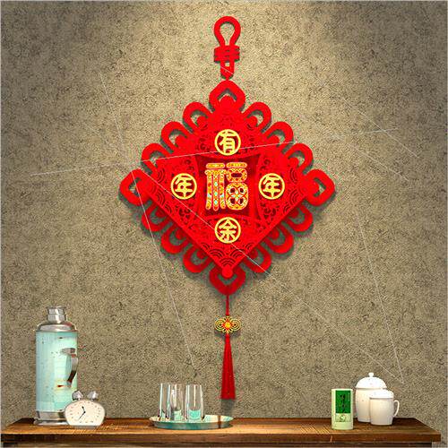 2024 decorative fan-shaped lucky stickers entry high-end Chi