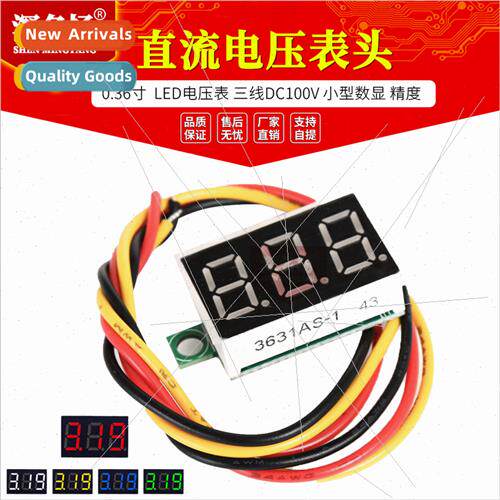 0.36 inch DC Voltmeter Head LED Voltmeter 3-wire DC100V Smal