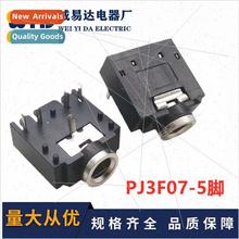PJ3F07 Metal Headphone Holder 3.5MM Headphone Socket Dual-ch