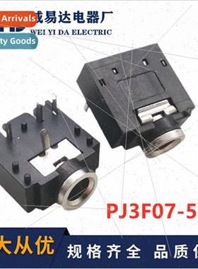 PJ3F07 Metal Headphone Holder 3.5MM Headphone Socket Dual-ch