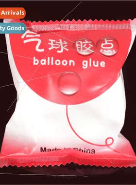 Balloon Accessories Wedding Party Use Super Sticky Balloon G