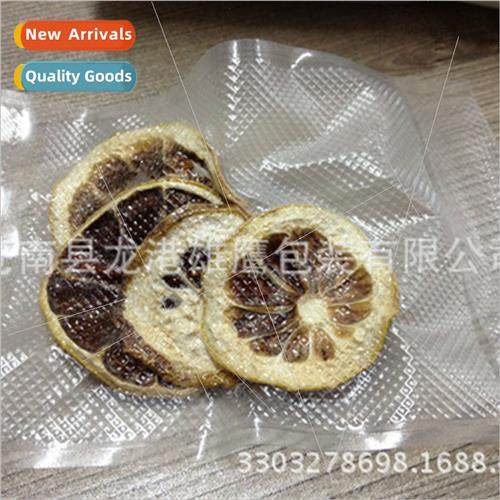 Household vacuum grain bag seven layers co-extruded thickene