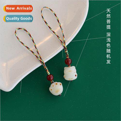 Charcoal cat claw car keychain pendant cute linden cat delic