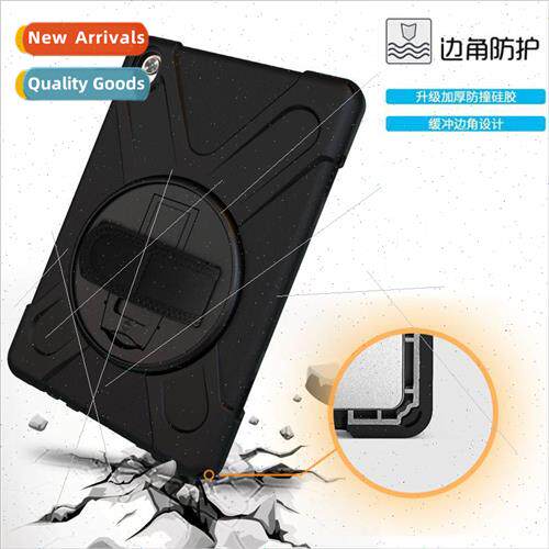 适用Huawei matepad protective cover 10.8 inch tablet leather