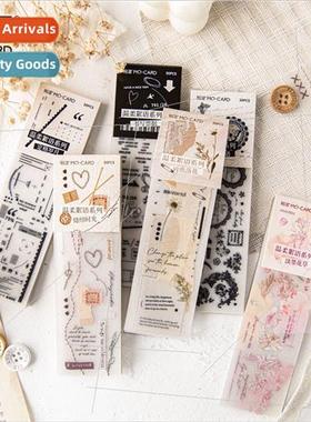 Gentle ramblings sulfate paper stickers this light retro ins