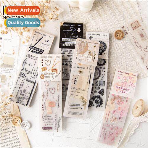 Gentle ramblings sulfate paper stickers this light retro ins