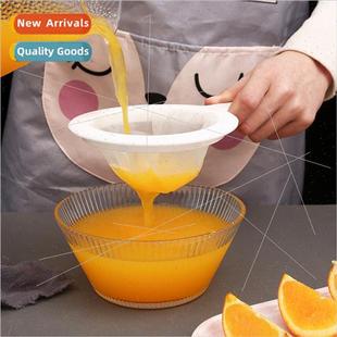 Ultrafine Soymilk Filter eve Wall Breaker Baby Juice Leak So