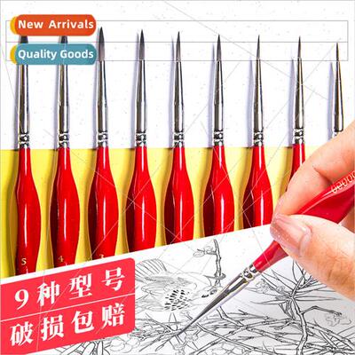 Watercolor outlining brush acrylic oil painting tracing red