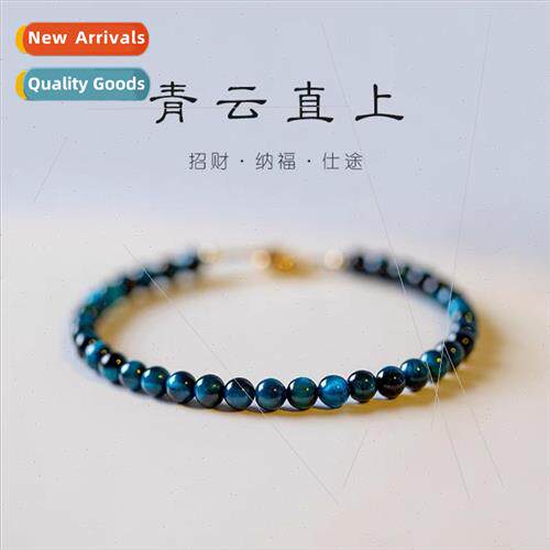 Natural blue tiger eye stone bracelet tiger eye stone string