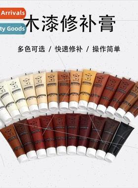 Wooden door furnure repair paste repair paint scratches ps w