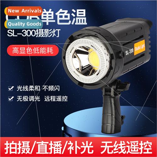 100W fill light photography light COB beauty rejuvenation ph