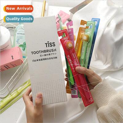 Dazzle Japan New Adult Soft Bristle Toothbrush 48 Holes Wide