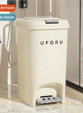 Kchen household garbage can bathroom pedal type wh lid large