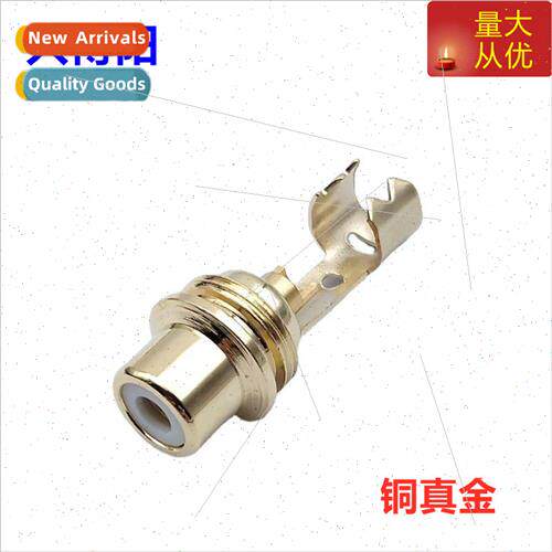 Copper Plated M11*0.75 Lotus Female Plug AV Audio Plug RCA L