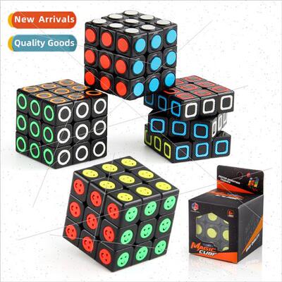 New sub-dimensional third- smooth rotating magic circle dot