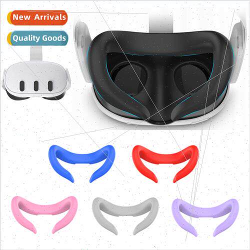 适用Meta quest 3 silicone mask dust blackout host silicone p