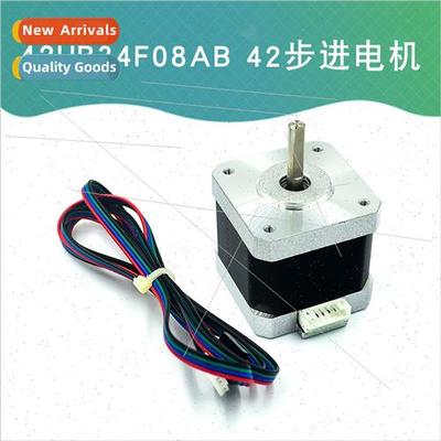 42HB34F08AB 42 Stepper Motor-3D Printer Ball Screw Stepper M