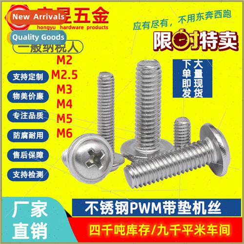 M2M2.5M3M4M5M6304Round head machine screws wh medium PWM cro