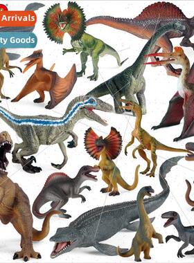 Jurassic children wildlife model dinosaur family Tyrannosaur