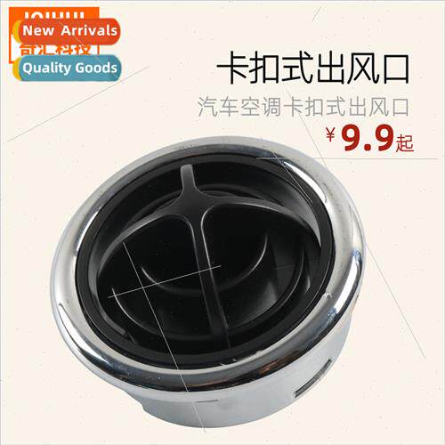 RV Card Air Vent/Button Type Round Air Vent/Vent Black Plati