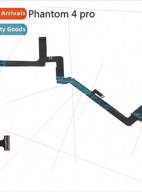 DJI Genie 4PRO cable Motor gimbal soft cable Fryer repair pa