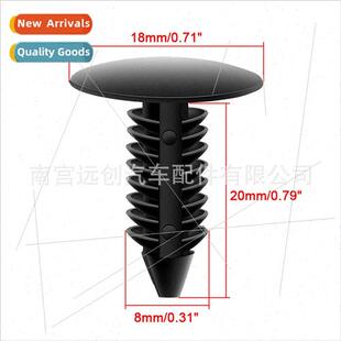 Car roclips trunk sealing industrial machinery transparent b