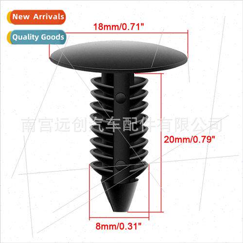 Car roclips trunk sealing industrial machinery transparent b