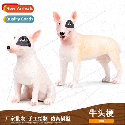 solid animal world dog model bull terrier boy gift dog plast