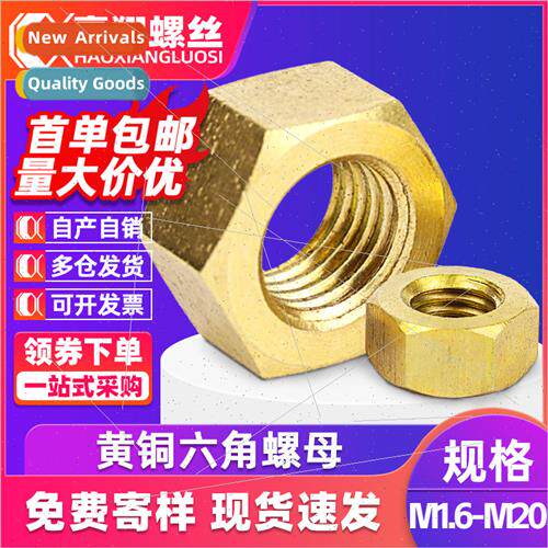 h59 brass hexagon nuts hexagonal copper nuts screws nuts M3