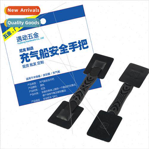 Inflatable Boat Safety Handle Kayak Seat Nylon Handle DIY Bo