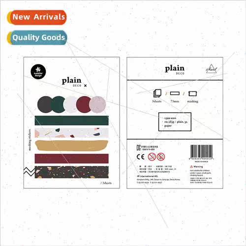 Korea solid color 1635 light retro tape stickers gift sealin
