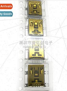 MINI USB Mini 5P Long Body All Copper Braided Strap Film Min