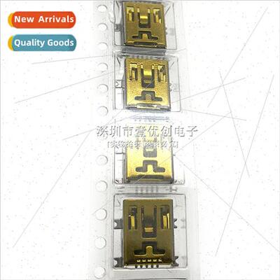 MINI USB Mini 5P Long Body All Copper Braided Strap Film Min