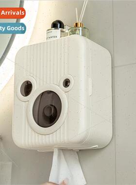 Bathroom toilet paper towel box toilet paper box toilet pape