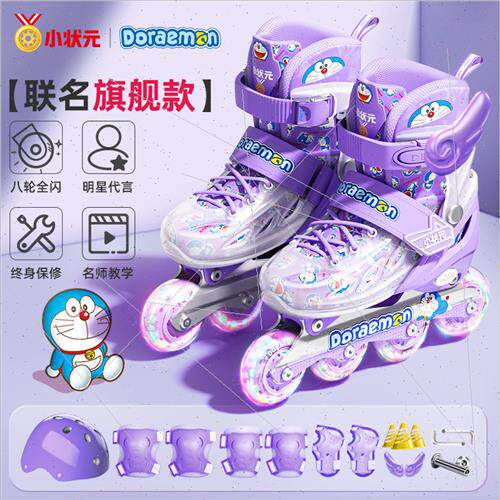 Skating shoes  children Dora 01 professional luminous girls