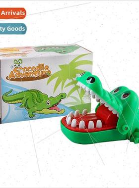Beware crocodile Bing crocodile  Parent-child interaction sp