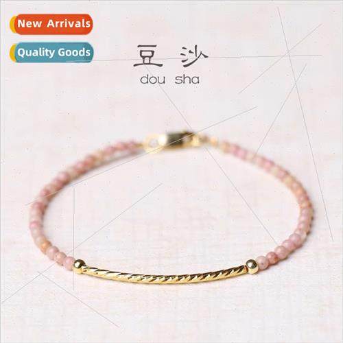che delicate icy rhodochrose bracelet women gold beads very