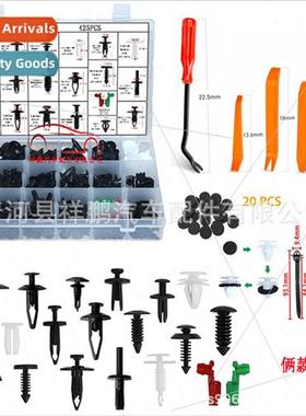 460PCS Boxed Clip适用Ford Toyota Honda Chrysler Car Combo Do