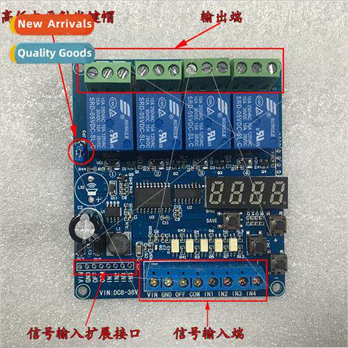 New DC 8V to 36V Industrial 4-Channel Multifunction Relay Mo