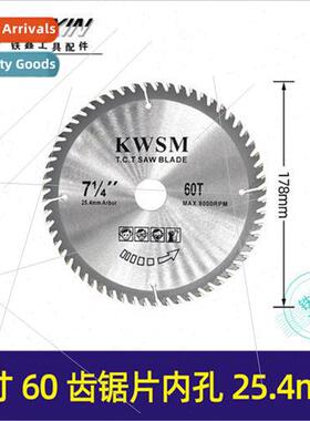7 inch 60 teeth saw blade 7*60 teeth saw blade bore 25.4 ele