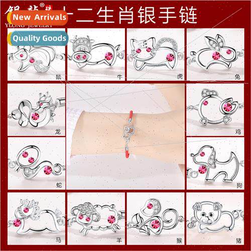 S925 lver Zodiac lver  Women Red Rope Trans Bracelet Pig Rat